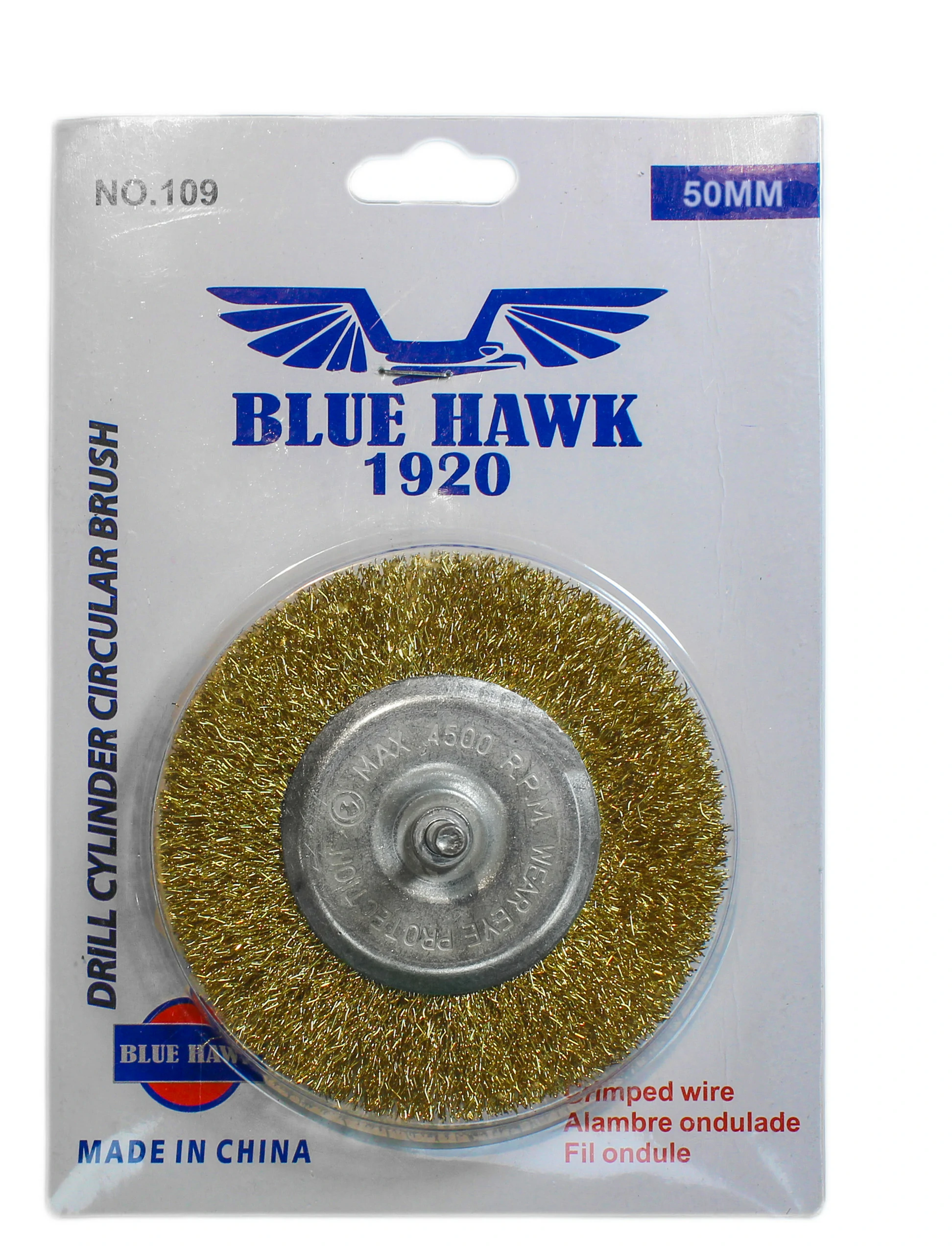 Wire Circular Drill Brushes Blue Hawk 50MM